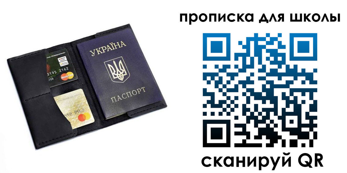 временная регистрация госуслуги в Грозном
